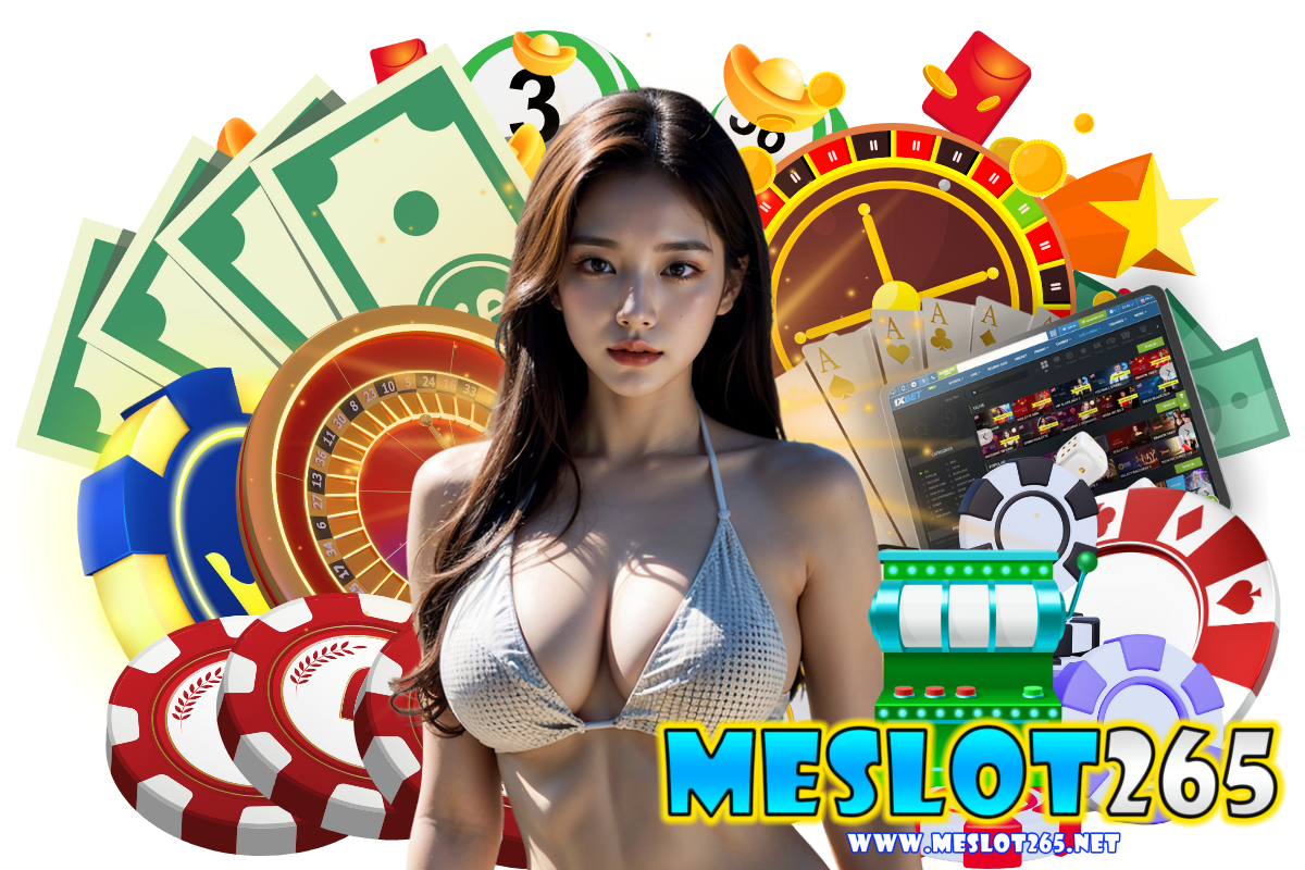 meslot265 เว็บตรง